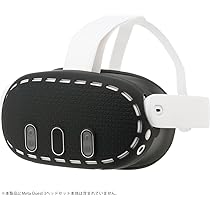 【美品】 Quest 3 128GB VRヘッドセット シリコンカバー付 Amazon.co.jp: Meta Quest 3 128GB|最もパワフルなMeta Quest|究極の